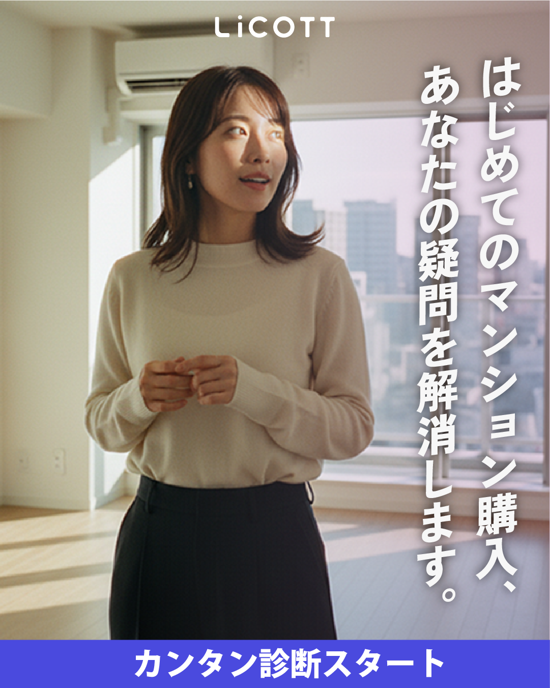 ポップアップ画像